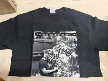 ken chan against the machine T셔츠