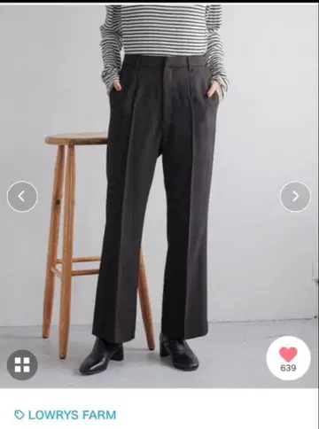 로리즈팜 울라이크 플레어 팬츠 블랙 L 새상품급