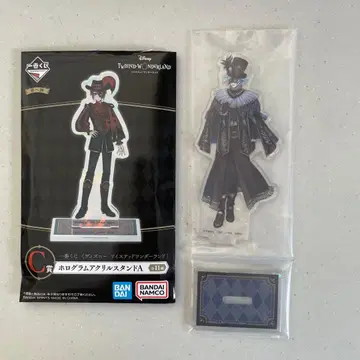 트위스테 제일복권 C상 이데아 슈라우드 홀로그램 아크릴 스탠드