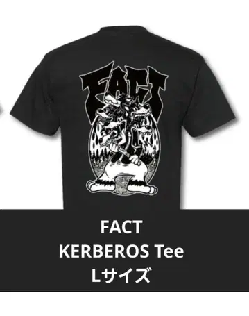 (레어 굿즈) FACT KERBEROS Tee L 사이즈