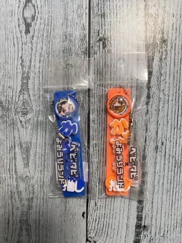 베비타피 x 요미우리랜드 이름 스틱