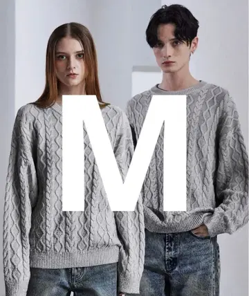 Foil Print Cable Crew Neck Knit