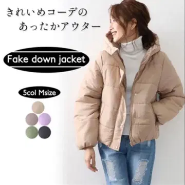 페이크 다운 코트