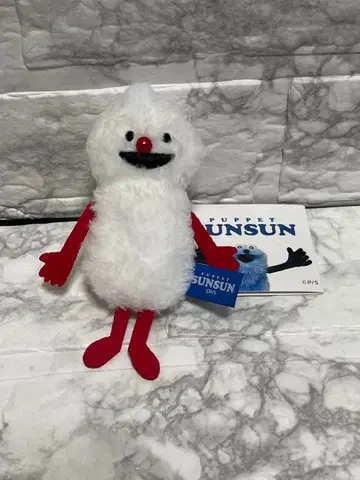 퍼펫 스 봉제 인형 마스코트 후르츠 ver. 논논 13