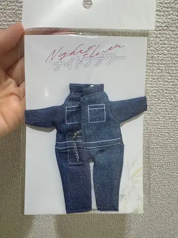 미개봉 나이트 플라워 멜빵 마스코트 사쿠마 다이스케 사쿤 키링 바다