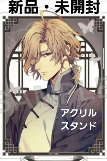 피오피오레의 만종 앙리 아크릴 스탠드