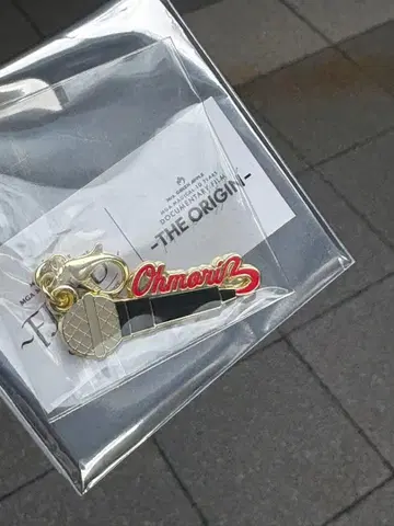 Mrs. GREEN APPLE 메탈 참 컬렉션 A 오오모리 모토키