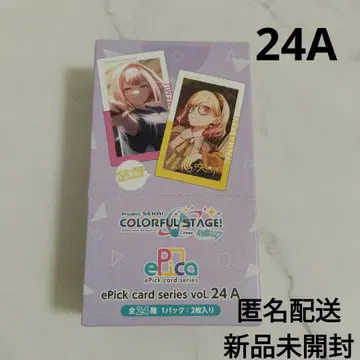 미개봉 새상품 프로젝트 세카이 프로세카 에피카 24A BOX 1상자