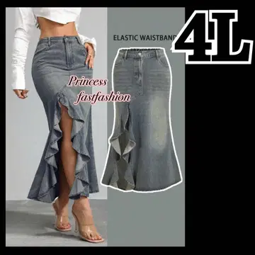 [ 4L ] 허리밴딩 머메이드 데님 롱 스커트 빅 사이즈