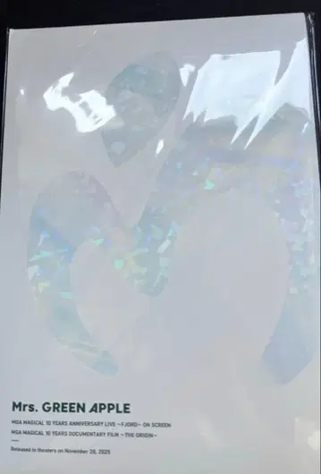 미세스 그린애플 영화 굿즈 FJORD 팜플렛 THE ORIZIN