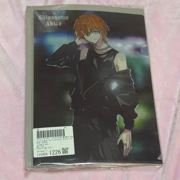 프로세카 ZOZOTOWN 시노노메 아키토 풀세트