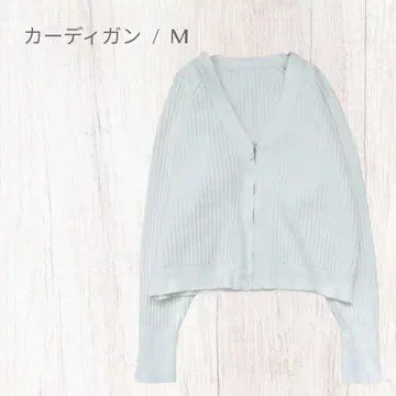 캐주얼 지퍼 가디건 M 내추럴 심플 무지 깔끔한