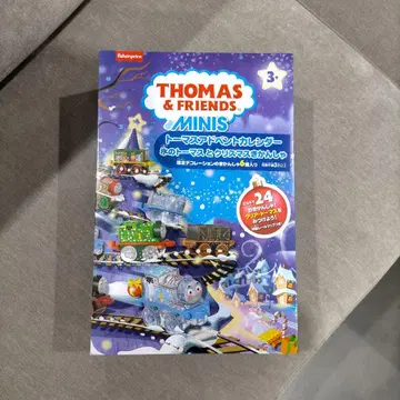THOMAS & FRIENDS 토마스 어드벤트 달력 크리스마스