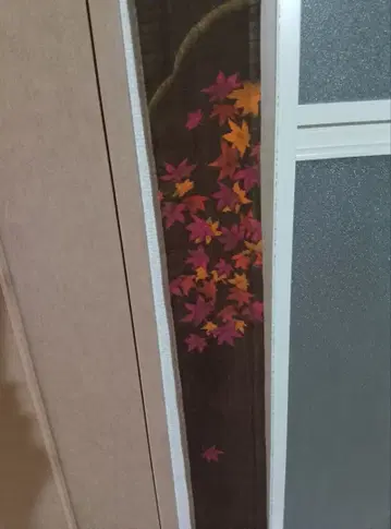 단풍 디자인 태피스트리