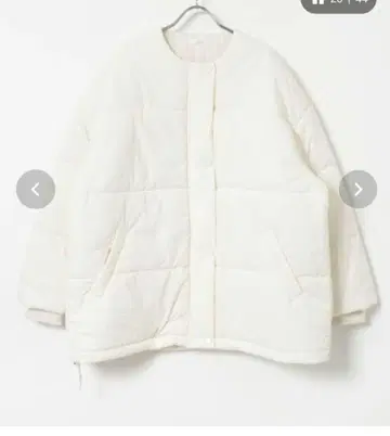 화이트 퀼팅 자켓