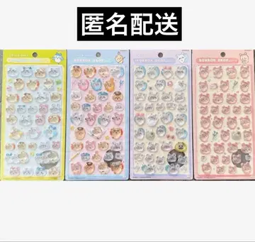 치이카와 (먼작귀) 모자 꽁지 드롭 씰 4종 세트