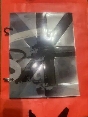 사카낙션 빛 ONLINE