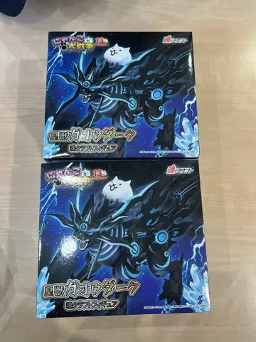 냥코 대전쟁 황수 가오우 다크 소울 크라프트 피규어 2개 세트