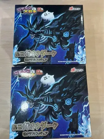 냥코 대전쟁 황수 가오우 다크 소울 크라프트 피규어 2개 세트