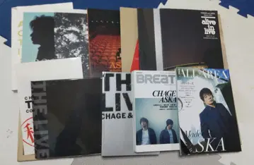 CHAGE and ASKA 컬렉션 투어 팸플릿 잡지