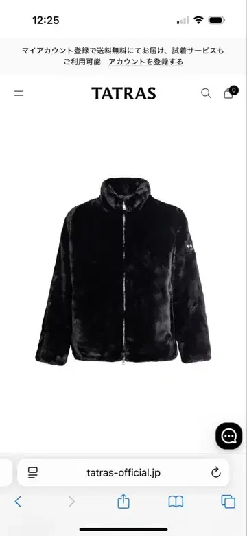 TATRAS 타트라스 ASTONI 아스토니 M 사이즈