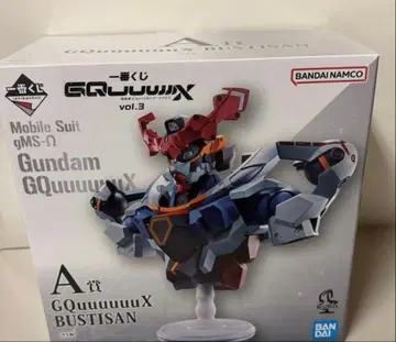 최저가 제일복권 기동전사 건담 지크 액스 A상