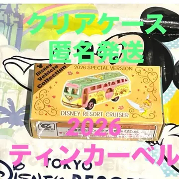 디즈니 토미카 리조트 크루저 팅커벨 2026