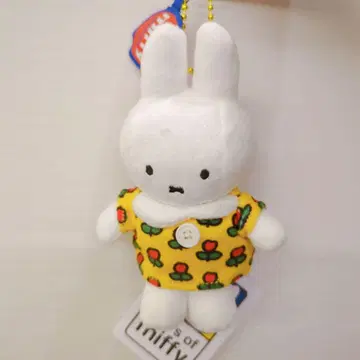 [ 새상품 ] 미피 70주년 태국 튤립 봉제 인형 데이지 miffy