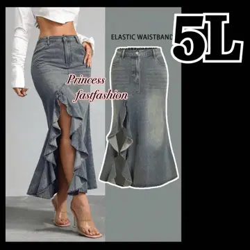 [ 5L ] 허리밴딩 머메이드 데님 롱 스커트 빅 사이즈