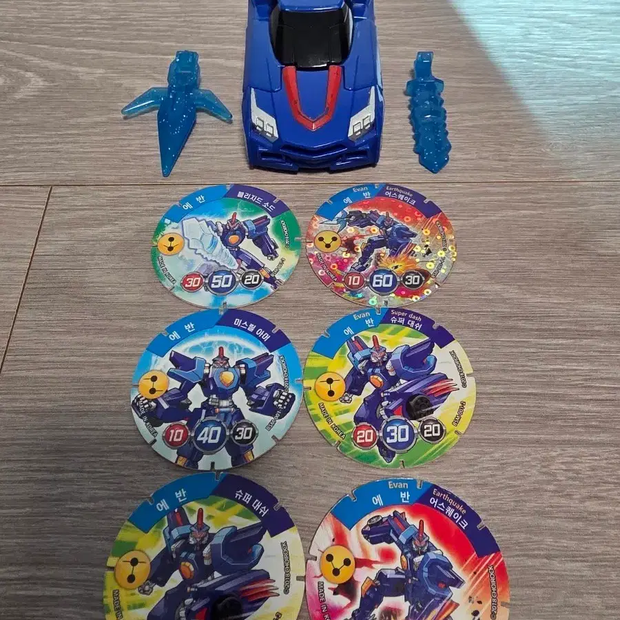 Basha Mecard Legend - Evan Item Set + 6 Mecards #빠샤메카드,#에반,#무기 on Bunjang  Global Site.