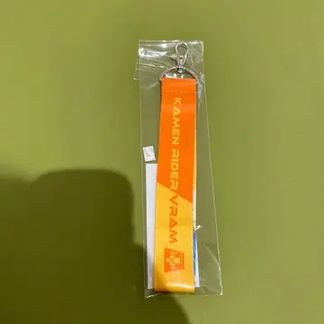 가면라이더 가브라키아 아마루가 핸드 스트랩 쇼지 코헤이