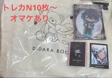 도쿄 디반커 파자마 상하의 세트