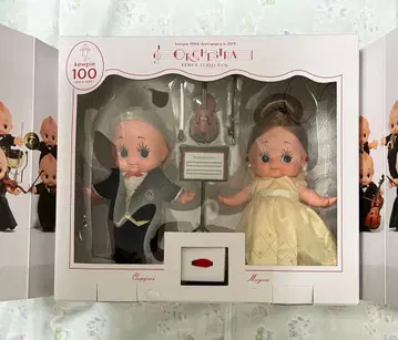 큐피 오케스트라 100주년 기념