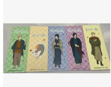 나츠메 우인장 and GALLERY 카페 특전 책갈피 컴플리트 세트