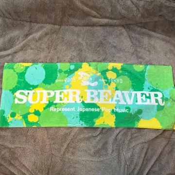 SUPER BEAVER 타월 Represent Japanese