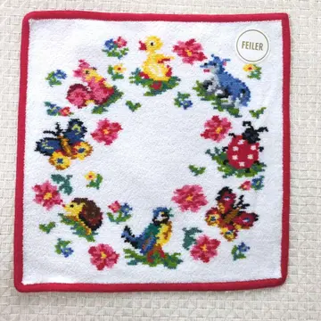 FEILER 참참하이데이