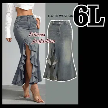 [ 6L ] 허리밴딩 머메이드 데님 롱 스커트 빅 사이즈