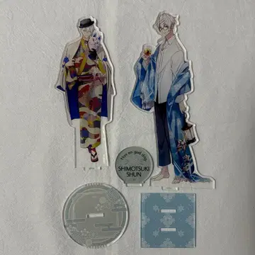 시모츠키 슌 아크릴 스탠드 세트