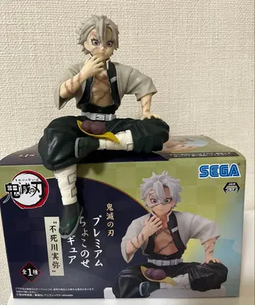 SEGA 프리미엄 쵸코노세 피규어 오하기 시나즈가와 사네미