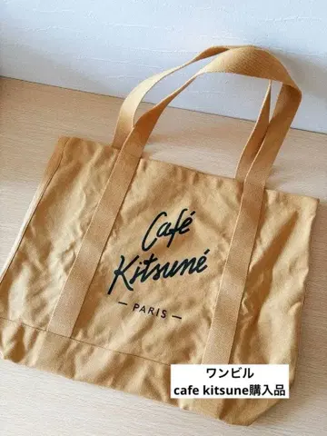 카페 여우 토트백