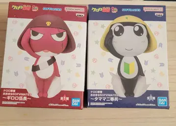 커다란 SOFVIMATES 기로로 소위 타마마 이등병