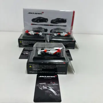 교쇼 맥라렌 미니카 세트 모음