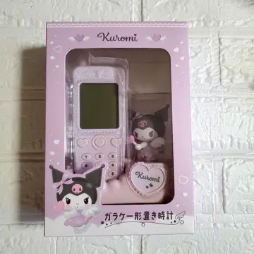 산리오 폴더폰형 탁상 시계 쿠로미