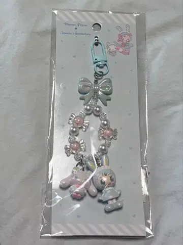 산리오 메조 피아노 mezzo piano 키링 시나몬