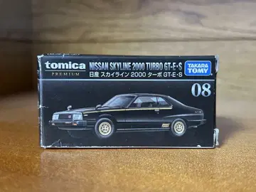 토미카 프리미엄 닛산 스카이라인 2000 터보 GT-E S