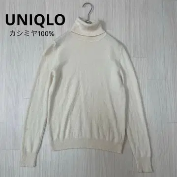 UNIQLO 유니클로 캐시미어 터틀넥 스웨터 (긴팔) M