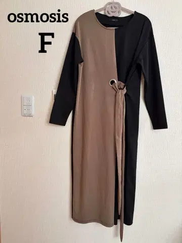 오즈모시스 긴팔 롱 원피스 바이컬러 F