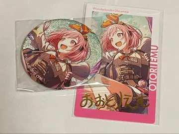 프로세카 프로젝트 세카이 호우 에무 글리터 캔뱃지 에피카 금박