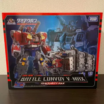 [ 새상품급 ] 배틀 콘보이 V-MAX