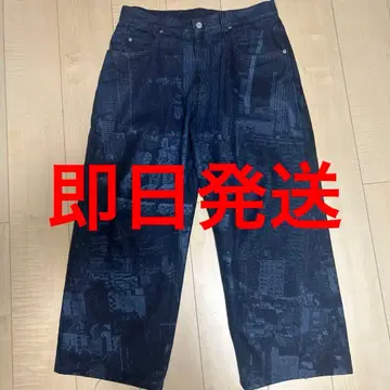 당일 발송 gadid anoniem STADT / CITY